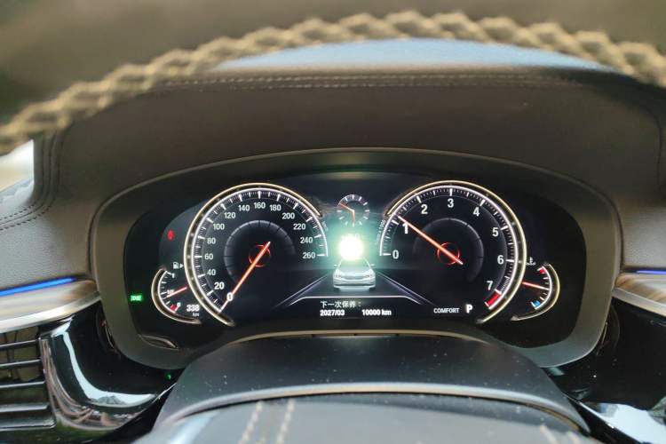 Used BMW 5 Series 2018 Revised Version 530Li Leading Edition Luxury Package
