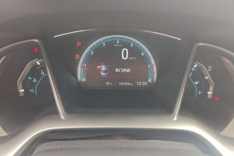 Used Honda Civic 2016 220TURBO CVT Luxury Edition