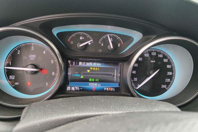 Used Buick Envision 2017 20T Two-Wheel Drive Luxury Model