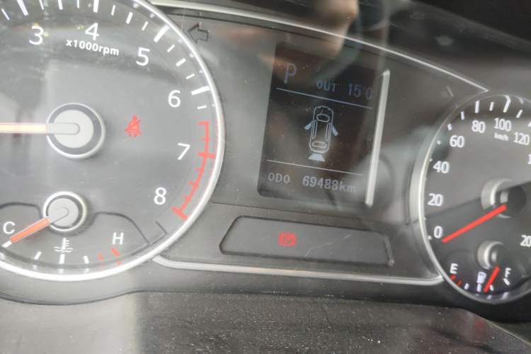 Used Land X7 2016 2.0T Panoramic Prestige Edition
