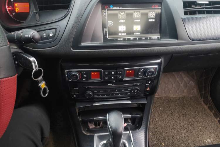 Used Citroen C5 2014 1.6T Automatic Prestige Model Audio And AC Panel
