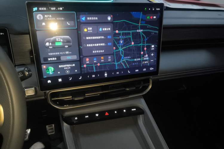 Used JETOUR X90 C-DM 2025 Elite Edition 7-Seater Audio And AC Panel