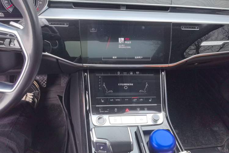 Used Audi A8 2023 A8L 45 TFSI quattro Luxury Model
