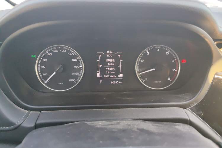 Used Chery Arrizo GX 2018 1.5T CVT Dynamic Color Version China V Standard
