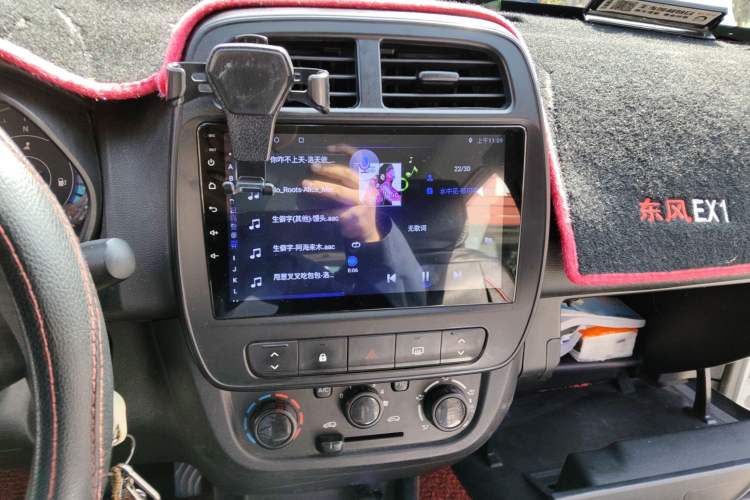 Used Dongfeng NAMMI EX1 2021 Zhi Ling Version