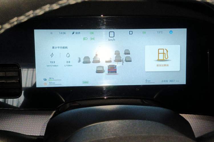 Used BYD Seal 07 DM-i 2025 Intelligent Driving Version DM-i 1.5L 125 km Prestige Edition Instrument Cluster