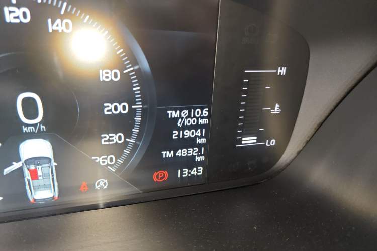 Used Volvo XC60 2020 T5 4x4 Zhiyi Luxury Edition