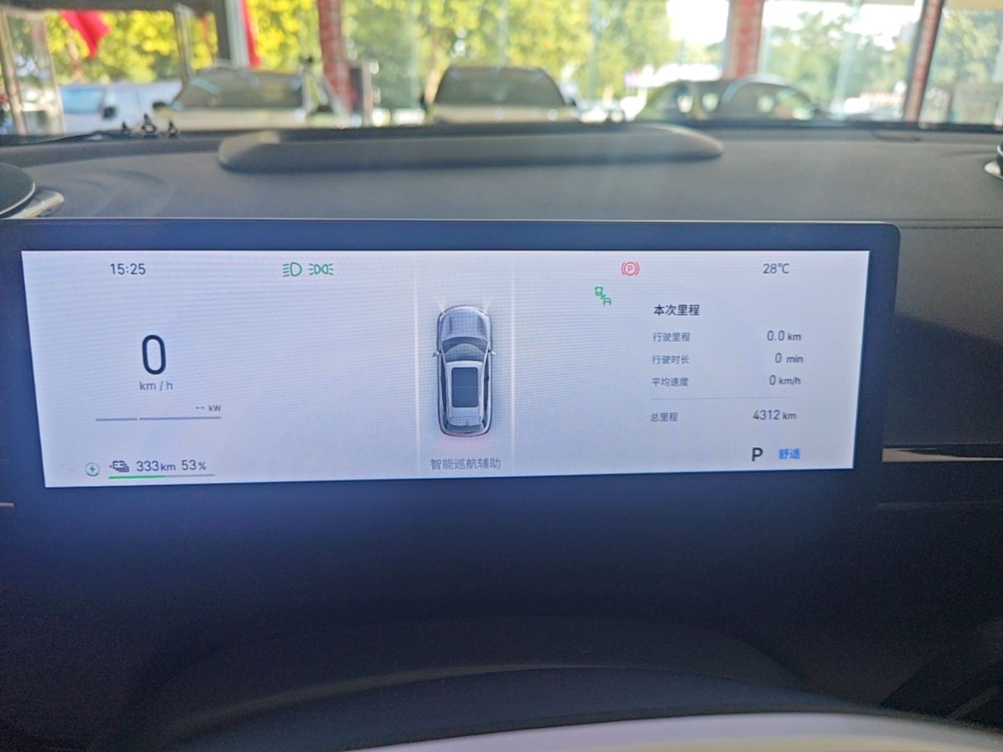 Geely Galaxy E5 2026 Model 610km Exploration+ Edition — снимка 14
