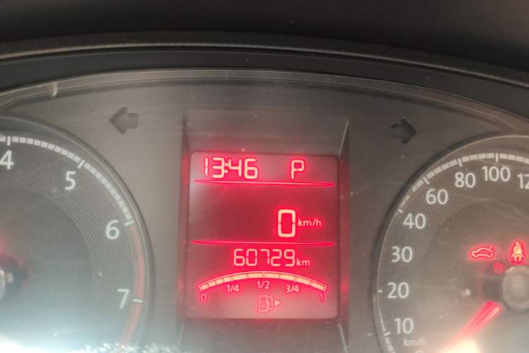 Used Volkswagen Santana 2021 1.5L Automatic Fashion Edition
