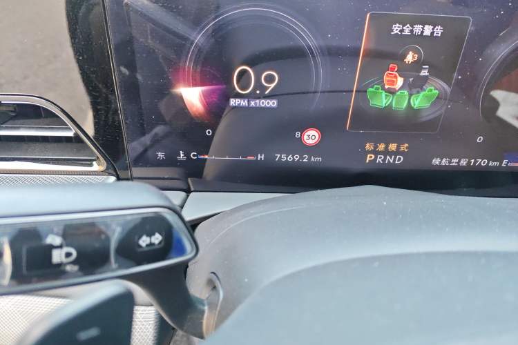 Used Lincoln Z 2022 iXiang Zunyi Edition Odometer Close Up