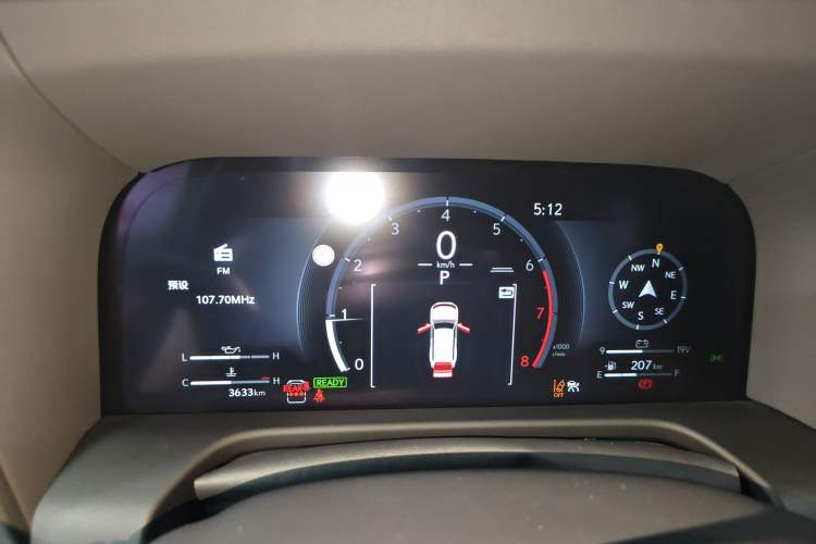 Used Lexus GX 2024 OVERTRAIL Yuanfeng Edition Instrument Cluster