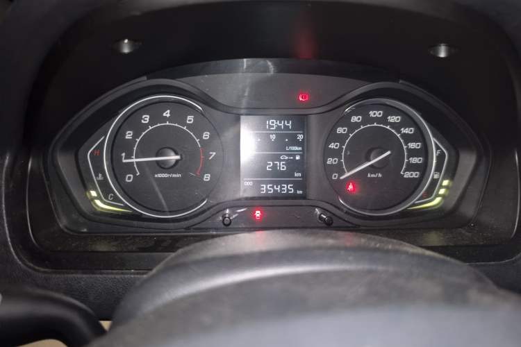 Used BAIC Senova D20 2015 Hatchback 1.3L Manual Joy Edition