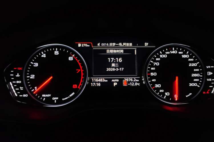 Used Audi A4L 2018 30th Anniversary Edition 40 TFSI Trendy Model