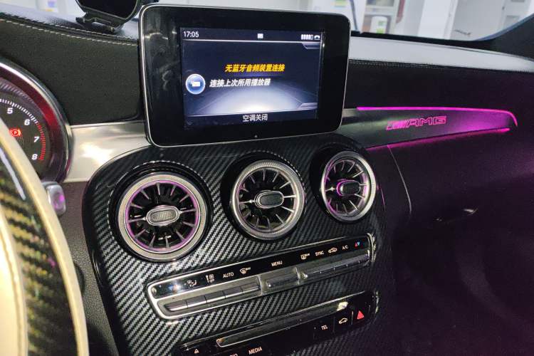 Used Mercedes-Benz C-Class 2016 C 200 Coupe