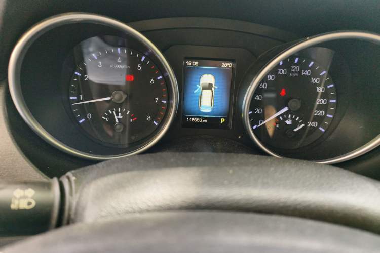 Used Haval H6 Coupe 2016 Blue Label 1.5T Automatic Two-Wheel Drive Urban Model