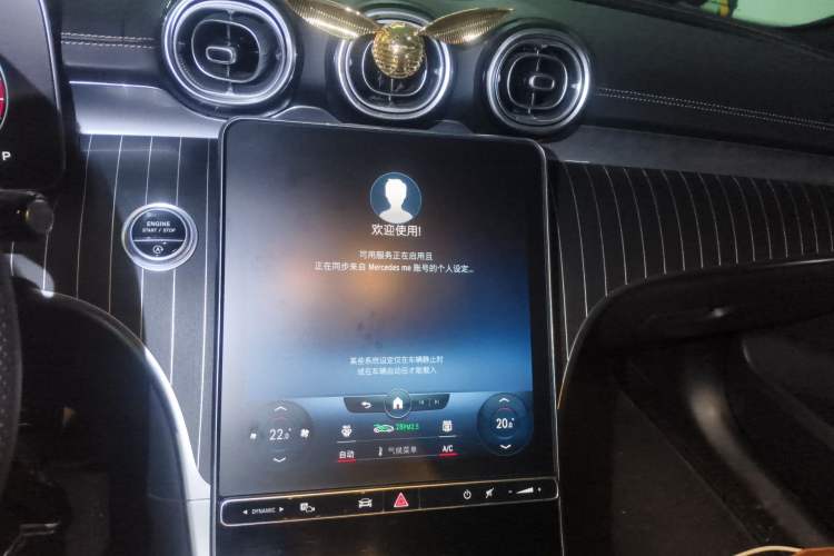 Used Mercedes-Benz C-Class 2022 C 260 L Obsidian Night Sport Edition Audio And AC Panel
