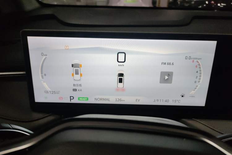 Used SAIC MAXUS Dajia 7 2024 Revised Version Super Hybrid Long-Range Edition Enjoyment Version Instrument Cluster