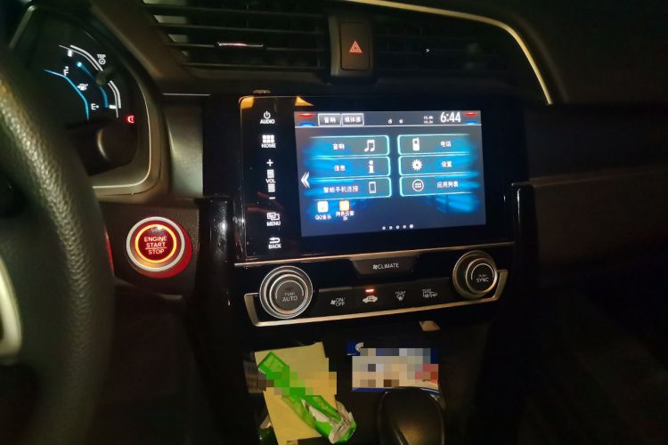 Used Honda Civic 2016 220TURBO CVT Luxury Edition