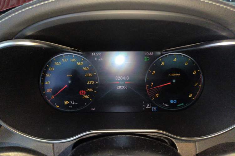 Used Mercedes-Benz C-Class 2020 C 260 Coupe