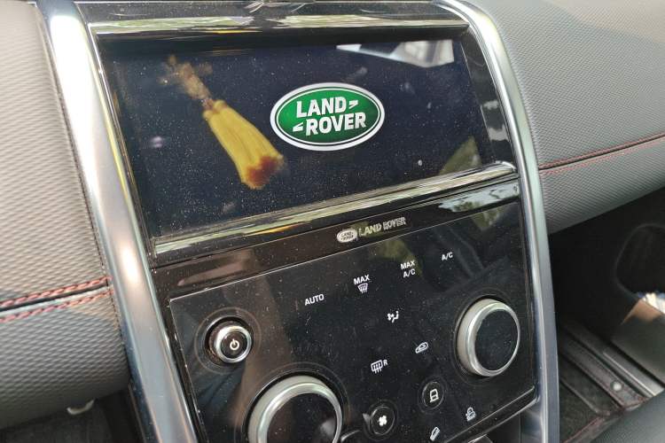 Used Land Rover Discovery Sport 2020 249 PS R-Dynamic Performance Edition Audio And AC Panel