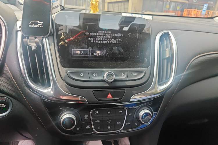 Used Chevrolet Equinox 2018 535T Automatic YuJie Edition