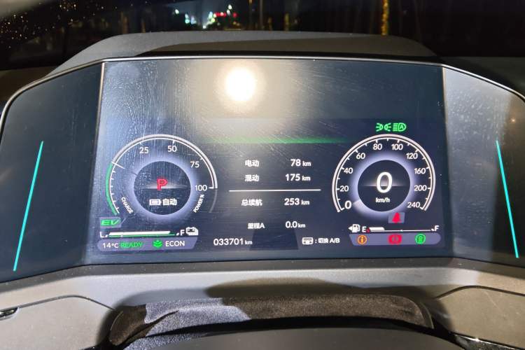 Used Honda Accord New Energy 2023 2.0L ePHEV Prestige Edition Instrument Cluster