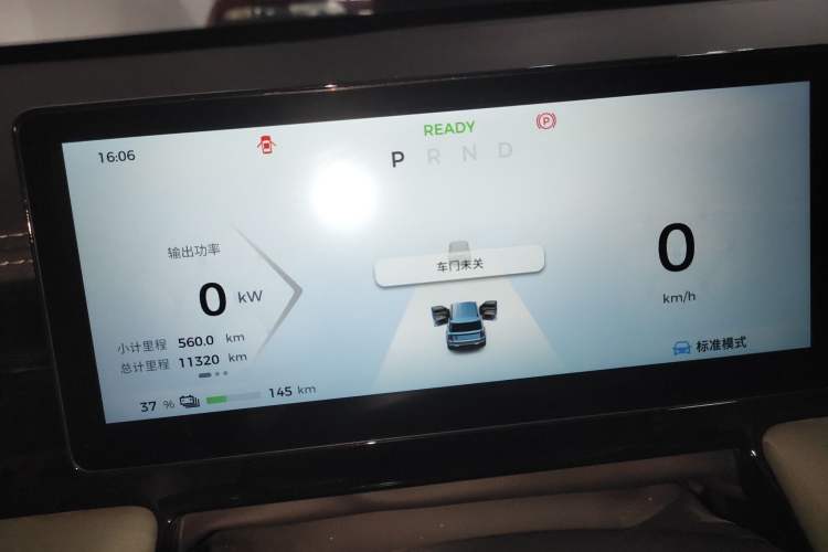 Used Baojun Spark EUV 2024 Prestige Edition 4 Seats
