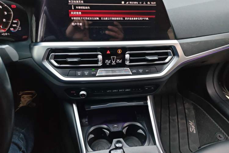 Used BMW 4 Series 2022 425i Gran Coupe M Sport Package Audio And AC Panel