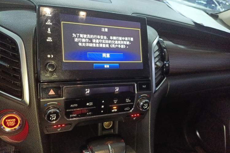 Used Honda Avancier 2017 240TURBO Two-Wheel Drive Luxury Edition Audio And AC Panel