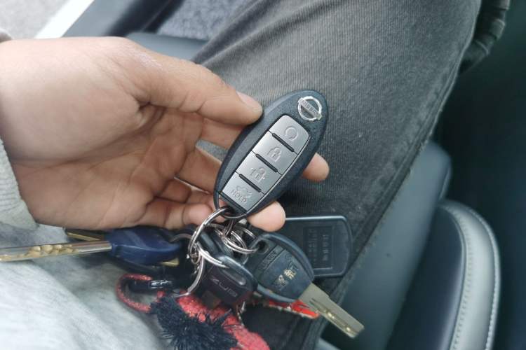 Used Nissan Sylphy 2022 1.6L XL CVT Enjoyment Edition Vehicle Key