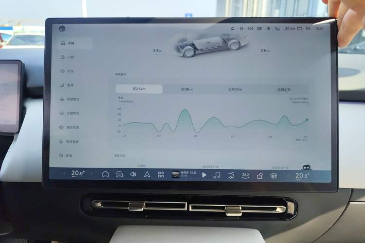 Used XPeng P7+ 2024 Long-Range Max
