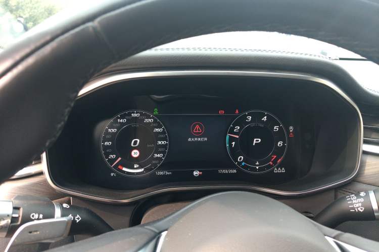 Used Jaguar XFL 2022 XFL 2.0T P200 Two-Wheel-Drive Elite Luxury Edition
