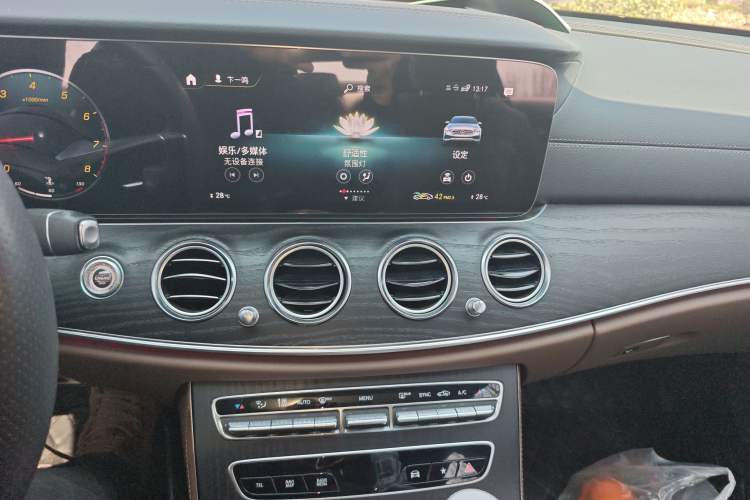 Used Mercedes-Benz E-Class 2021 Facelift E 260 L Sport Edition
