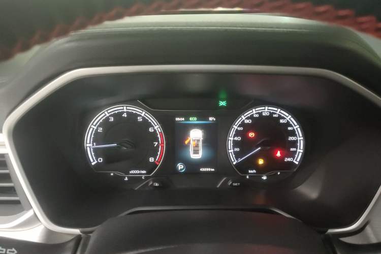 Used Geely Auto Vision X6 2020 1.4T CVT Luxury Edition
