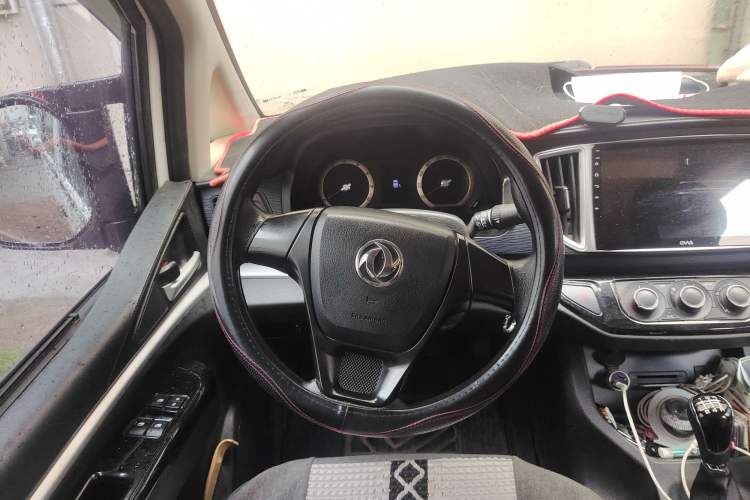 Used FORTHING Lingzhi 2020 M5 1.6L Practical Model