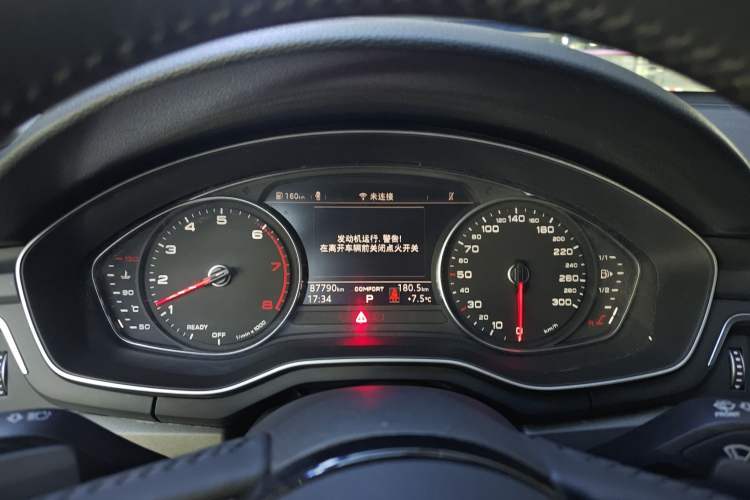 Used Audi A4L 2019 40 TFSI Ambition China VI