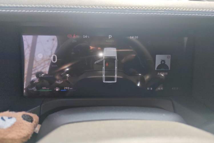 Used Tank 300 New Energy 2025 Hi4-T