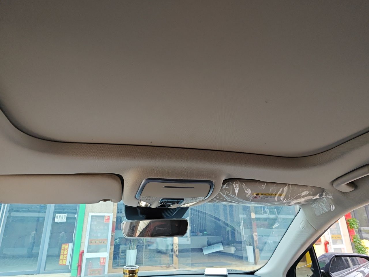 Hongqi HS3 2024 1.5T Shanwei Edition — снимка 18