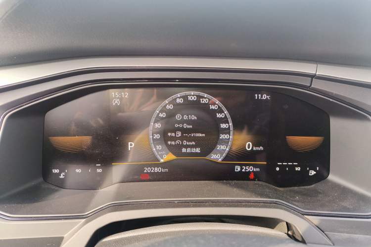 Used Volkswagen Polo 2023 Plus 1.5L Automatic Panoramic Enjoyment Edition