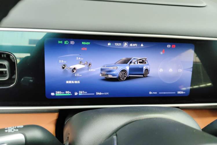 Used Hima AITO M7 2026 Model Range-Extending Ultra All-Wheel Drive 5-Seater Version
