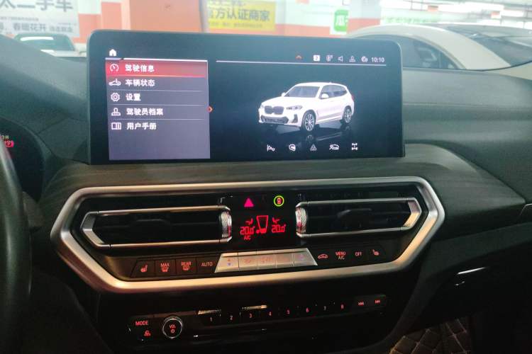 Used BMW X3 2022 xDrive30i Luxury Model M Night Sky Package