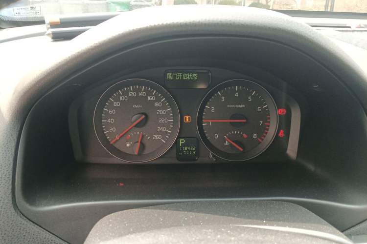 Used Volvo C30 2010 2.0 ZhiShang Version
