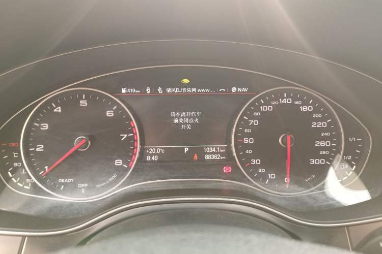 Used Audi A6L 2016 TFSI Technology Edition