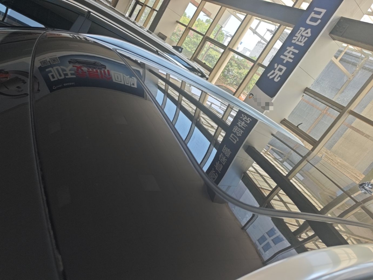 Hongqi HS5 2026 Model 2.0T Two-Wheel Drive Qi Yun Pro Edition — снимка 7