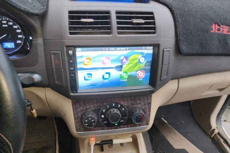 Used BAIC Weiwang M30 2015 1.5L Basic Version DAM15
