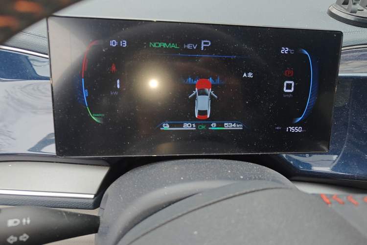 Used BYD Qin PLUS 2023 Champion Edition DM-i 55KM Superior Model Instrument Cluster