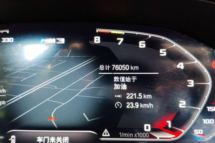 Used BMW 3 Series 2022 320Li M Sport Package
