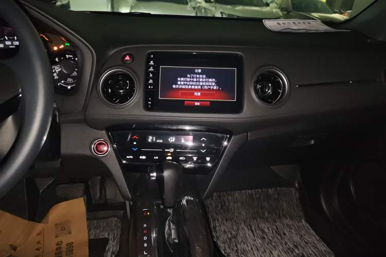 Used Honda XR-V 2020 220TURBO CVT Luxury Edition Audio And AC Panel