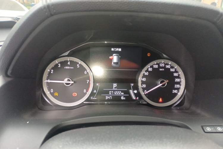 Used Honda UR-V 2017 240TURBO Two-Wheel Drive Classic Edition China V