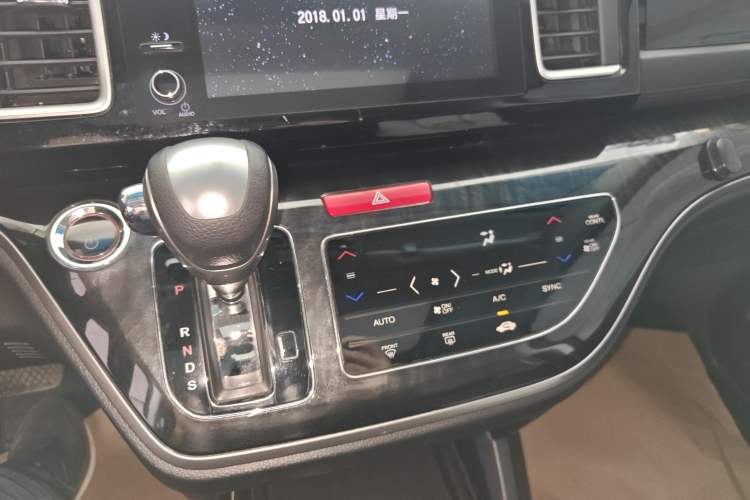 Used Honda Elysion 2019 2.0L Hybrid Luxury Edition Gear Lever